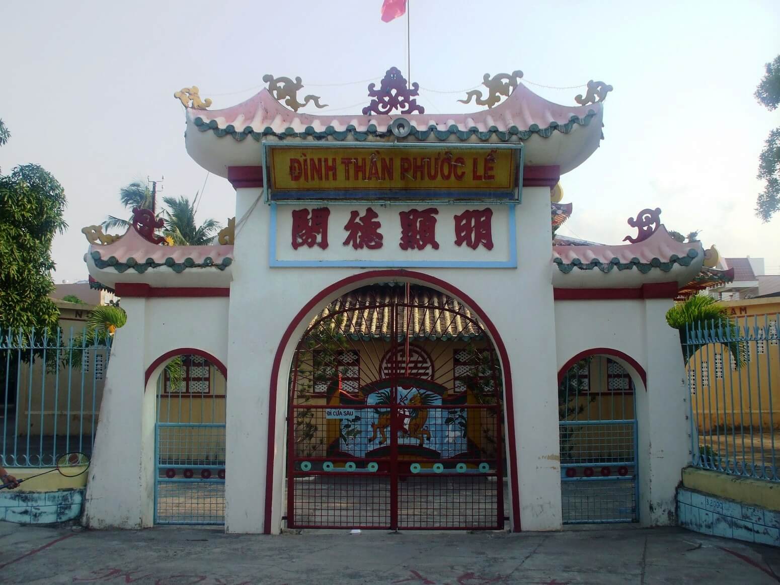 Lễ công nhận di tích lịch sử văn hóa cấp tỉnh Đình thần Phước Lễ 1