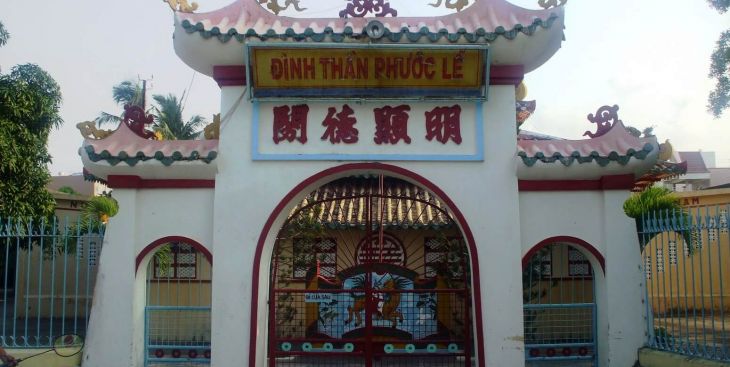 Lễ công nhận di tích lịch sử văn hóa cấp tỉnh Đình thần Phước Lễ