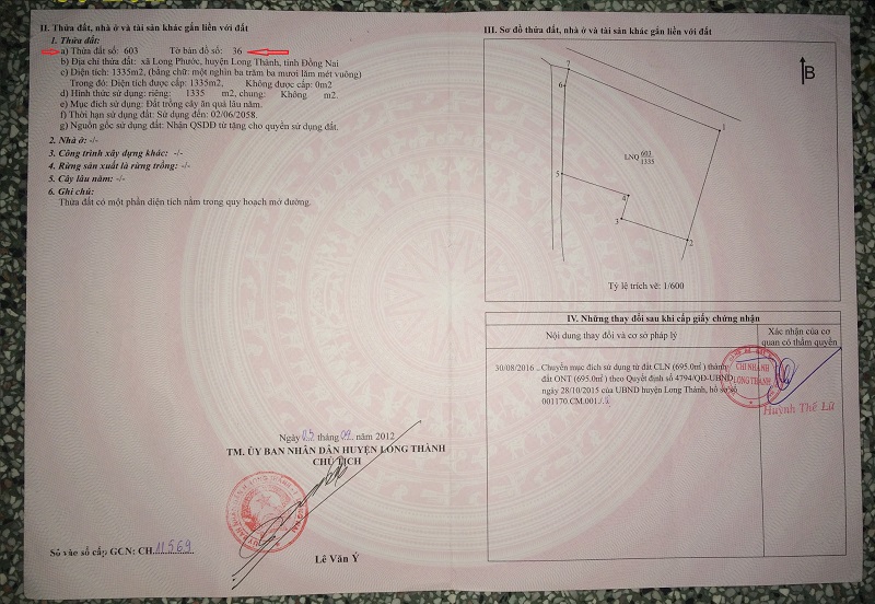  Số thửa đất là số tự nhiên để thể hiện số thứ tự của thửa đất trên bản đồ địa chính